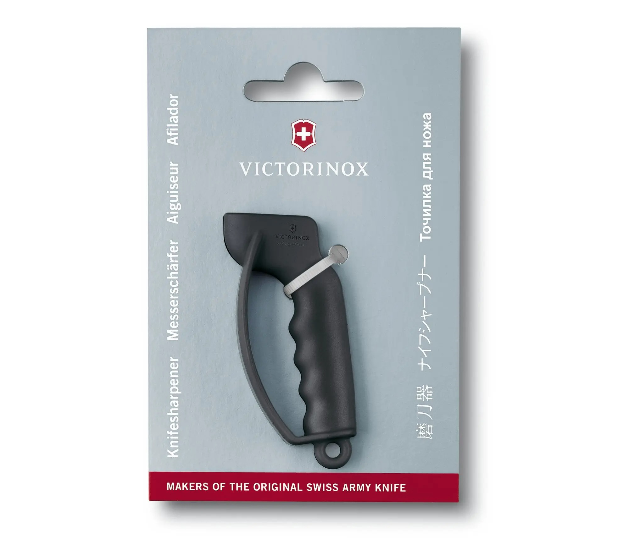 Victorinox Sharpy Çakı Bileme Aleti Victorinox Sharpy Çakı Bileme Aleti